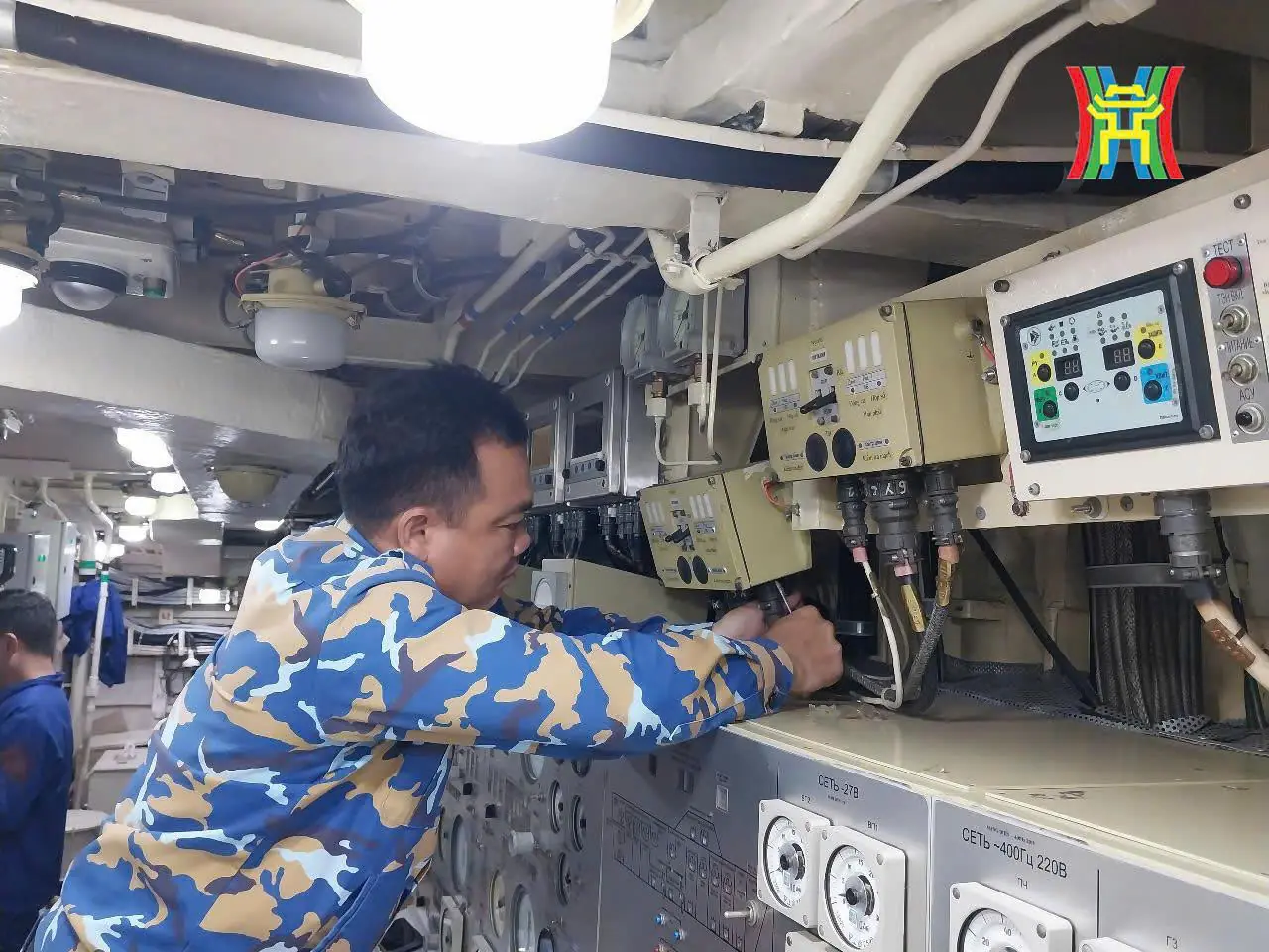 Đài PTTH Hà Nội